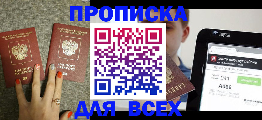 форма 3 в Верхней Пышме